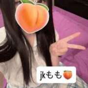 ヒメ日記 2026/04/13 18:21 投稿 もも 新感覚恋活ソープもしも彼女が○○だったら・・・福岡中州本店