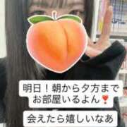 ヒメ日記 2026/04/13 22:08 投稿 もも 新感覚恋活ソープもしも彼女が○○だったら・・・福岡中州本店