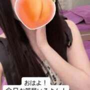 ヒメ日記 2026/04/14 09:11 投稿 もも 新感覚恋活ソープもしも彼女が○○だったら・・・福岡中州本店