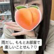 ヒメ日記 2026/04/14 11:51 投稿 もも 新感覚恋活ソープもしも彼女が○○だったら・・・福岡中州本店