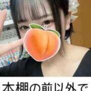 もも ももの部屋 新感覚恋活ソープもしも彼女が○○だったら・・・福岡中州本店