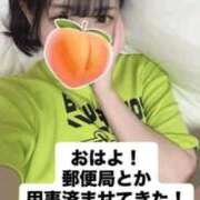 ヒメ日記 2026/04/15 15:13 投稿 もも 新感覚恋活ソープもしも彼女が○○だったら・・・福岡中州本店