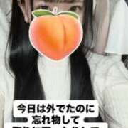 ヒメ日記 2026/04/15 19:31 投稿 もも 新感覚恋活ソープもしも彼女が○○だったら・・・福岡中州本店