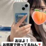 ヒメ日記 2026/04/16 08:55 投稿 もも 新感覚恋活ソープもしも彼女が○○だったら・・・福岡中州本店