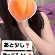 ヒメ日記 2026/04/16 14:21 投稿 もも 新感覚恋活ソープもしも彼女が○○だったら・・・福岡中州本店