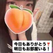 ヒメ日記 2026/04/16 21:51 投稿 もも 新感覚恋活ソープもしも彼女が○○だったら・・・福岡中州本店