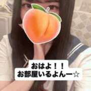 ヒメ日記 2026/04/17 09:30 投稿 もも 新感覚恋活ソープもしも彼女が○○だったら・・・福岡中州本店