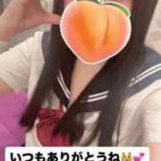 ヒメ日記 2026/04/18 00:06 投稿 もも 新感覚恋活ソープもしも彼女が○○だったら・・・福岡中州本店