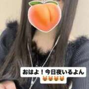 ヒメ日記 2026/04/19 09:41 投稿 もも 新感覚恋活ソープもしも彼女が○○だったら・・・福岡中州本店