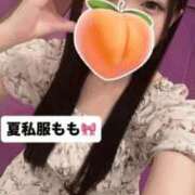 ヒメ日記 2026/04/19 11:44 投稿 もも 新感覚恋活ソープもしも彼女が○○だったら・・・福岡中州本店