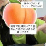 ヒメ日記 2026/04/20 16:58 投稿 もも 新感覚恋活ソープもしも彼女が○○だったら・・・福岡中州本店