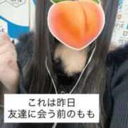 ヒメ日記 2026/04/20 17:01 投稿 もも 新感覚恋活ソープもしも彼女が○○だったら・・・福岡中州本店