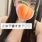 ヒメ日記 2026/04/21 11:01 投稿 もも 新感覚恋活ソープもしも彼女が○○だったら・・・福岡中州本店