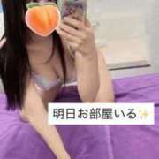 ヒメ日記 2026/04/21 12:01 投稿 もも 新感覚恋活ソープもしも彼女が○○だったら・・・福岡中州本店