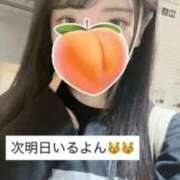 ヒメ日記 2026/04/21 16:05 投稿 もも 新感覚恋活ソープもしも彼女が○○だったら・・・福岡中州本店