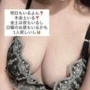 ヒメ日記 2026/04/22 23:52 投稿 もも 新感覚恋活ソープもしも彼女が○○だったら・・・福岡中州本店
