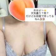 ヒメ日記 2026/04/30 09:01 投稿 もも 新感覚恋活ソープもしも彼女が○○だったら・・・福岡中州本店