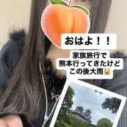 ヒメ日記 2026/05/03 14:49 投稿 もも 新感覚恋活ソープもしも彼女が○○だったら・・・福岡中州本店
