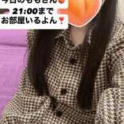 ヒメ日記 2026/05/04 17:03 投稿 もも 新感覚恋活ソープもしも彼女が○○だったら・・・福岡中州本店