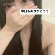 ヒメ日記 2026/05/21 21:51 投稿 もも 新感覚恋活ソープもしも彼女が○○だったら・・・福岡中州本店