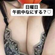 ヒメ日記 2026/05/23 18:20 投稿 もも 新感覚恋活ソープもしも彼女が○○だったら・・・福岡中州本店