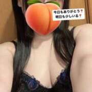 ヒメ日記 2026/05/24 22:25 投稿 もも 新感覚恋活ソープもしも彼女が○○だったら・・・福岡中州本店