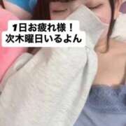 ヒメ日記 2026/05/26 17:51 投稿 もも 新感覚恋活ソープもしも彼女が○○だったら・・・福岡中州本店