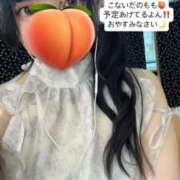 ヒメ日記 2026/06/09 00:15 投稿 もも 新感覚恋活ソープもしも彼女が○○だったら・・・福岡中州本店