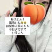 ヒメ日記 2026/06/20 13:51 投稿 もも 新感覚恋活ソープもしも彼女が○○だったら・・・福岡中州本店
