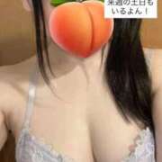 ヒメ日記 2026/06/20 15:21 投稿 もも 新感覚恋活ソープもしも彼女が○○だったら・・・福岡中州本店