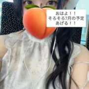 ヒメ日記 2026/06/24 15:31 投稿 もも 新感覚恋活ソープもしも彼女が○○だったら・・・福岡中州本店