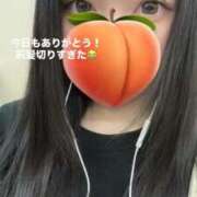 ヒメ日記 2026/07/10 00:14 投稿 もも 新感覚恋活ソープもしも彼女が○○だったら・・・福岡中州本店
