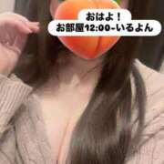 ヒメ日記 2026/07/26 11:59 投稿 もも 新感覚恋活ソープもしも彼女が○○だったら・・・福岡中州本店