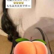 ヒメ日記 2026/07/28 23:31 投稿 もも 新感覚恋活ソープもしも彼女が○○だったら・・・福岡中州本店