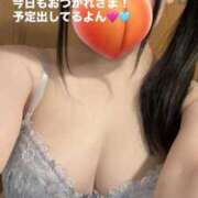 ヒメ日記 2026/08/11 00:14 投稿 もも 新感覚恋活ソープもしも彼女が○○だったら・・・福岡中州本店