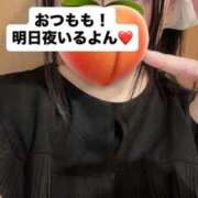 ヒメ日記 2026/08/25 22:21 投稿 もも 新感覚恋活ソープもしも彼女が○○だったら・・・福岡中州本店