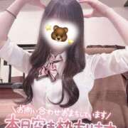 ヒメ日記 2025/04/14 09:30 投稿 桜月　せな スタイリッシュ秘書