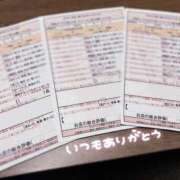 ヒメ日記 2025/07/20 21:11 投稿 桜月　せな スタイリッシュ秘書