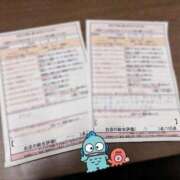 ヒメ日記 2025/07/27 09:33 投稿 桜月　せな スタイリッシュ秘書