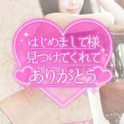 ヒメ日記 2025/03/05 20:22 投稿 そら RED BERYL～レッドベリル～