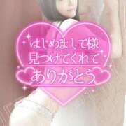 ヒメ日記 2025/04/01 00:21 投稿 そら RED BERYL～レッドベリル～