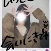 ヒメ日記 2025/02/09 22:48 投稿 夢花 OLアロマ Office Love-オフィスラブ-