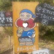 ヒメ日記 2025/02/21 19:04 投稿 夢花 OLアロマ Office Love-オフィスラブ-