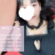 ヒメ日記 2025/05/28 20:26 投稿 夢花 OLアロマ Office Love-オフィスラブ-