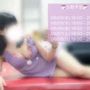 ヒメ日記 2025/06/04 20:03 投稿 夢花 OLアロマ Office Love-オフィスラブ-