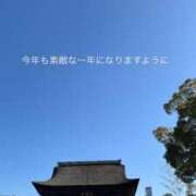 ヒメ日記 2025/01/02 14:50 投稿 ゆず luxury spa 風雅