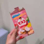 ヒメ日記 2025/08/21 19:45 投稿 ゆず luxury spa 風雅