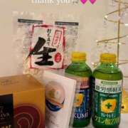 ゆず ありがとう♡ luxury spa 風雅