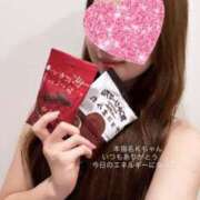 ヒメ日記 2026/02/07 17:30 投稿 ゆず luxury spa 風雅