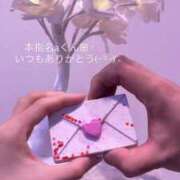 ヒメ日記 2026/02/11 14:02 投稿 ゆず luxury spa 風雅